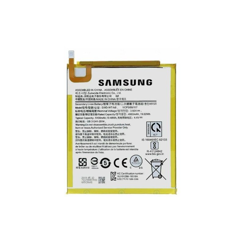 Galaxy Tab A 8.0 2019