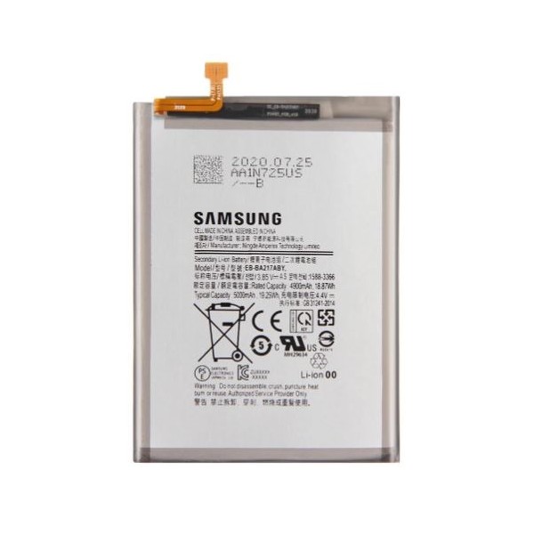 EB-BA217ABY