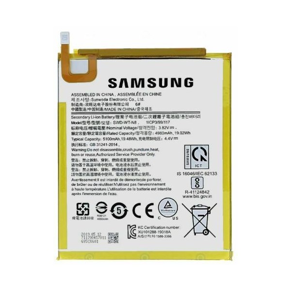 Galaxy Tab A 8.0 2019