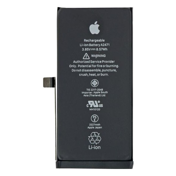 iPhone 12 / iPhone 12 Pro